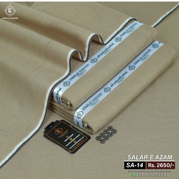 SUMMER SALAR E AZAM SA-14