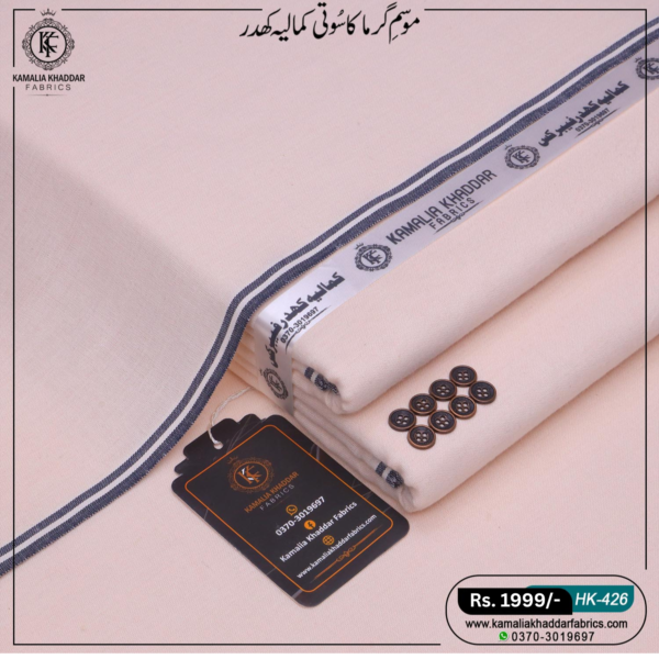 Summer Heritage Khaddi | HK-426