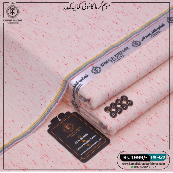 Summer Collection HK-428