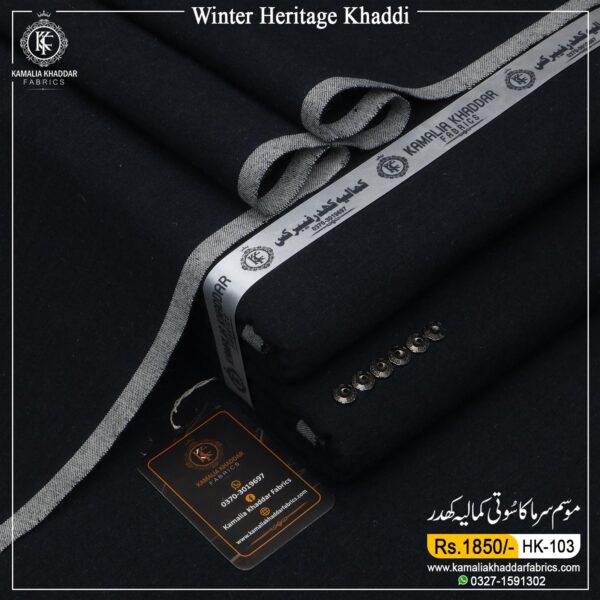 JET BLACK  | HK-103