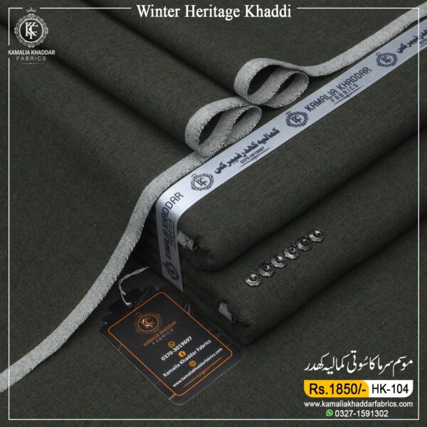 OLIVE GREEN | HK-104