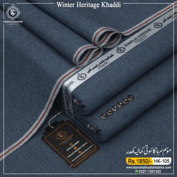 DENIM BLUE | HK-105
