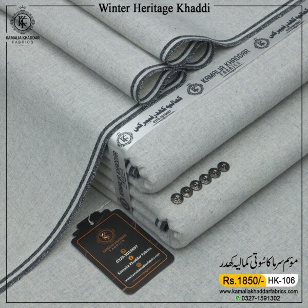 LIGHT GRAY | HK-106