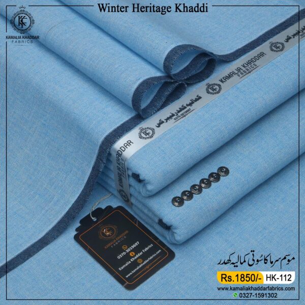 ICE BLUE | HK-112