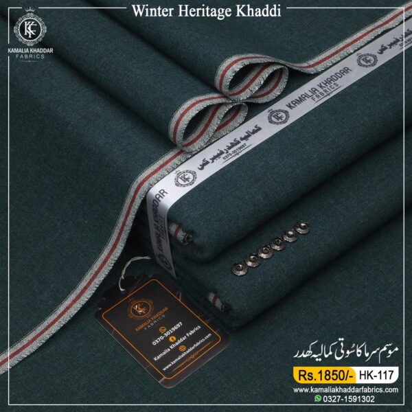 TEAL GREEN | HK-117