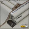 SILVER GRAY | HK-122