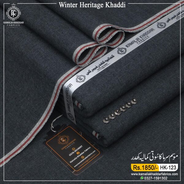 CHARCOAL GRAY | HK-123