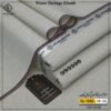 ASH WHITE | HK-124