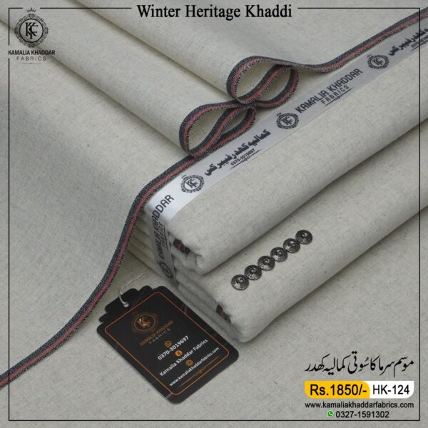 ASH WHITE | HK-124