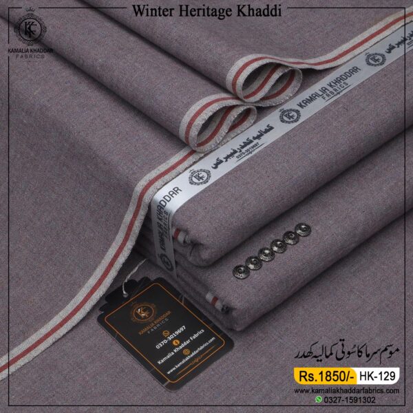 FALSA COLOUR | HK-129