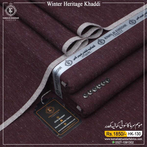 BURGUNDY DOT  | HK-130