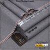 FALSA GRAY| HK-132