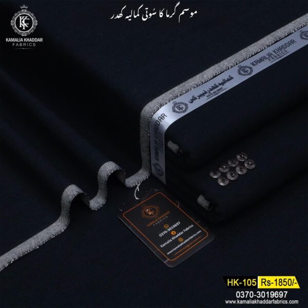 Summer Heritage Khaddi | HK-105