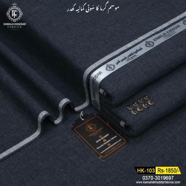 Summer Heritage Khaddi | HK-103