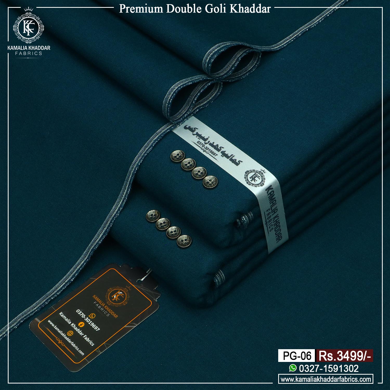 PREMIUM DOUBEL GOLI KHADDAR PG | 06