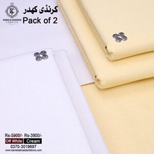Pack Of Two Karandi ( Cream + Off-White ) - Image 3
