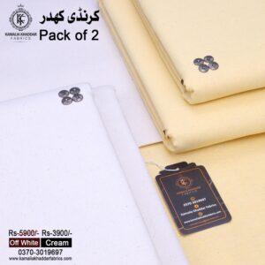 Pack Of Two Karandi ( Cream + Off-White )