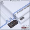 Winter Super White | SW-51 ( Premium )