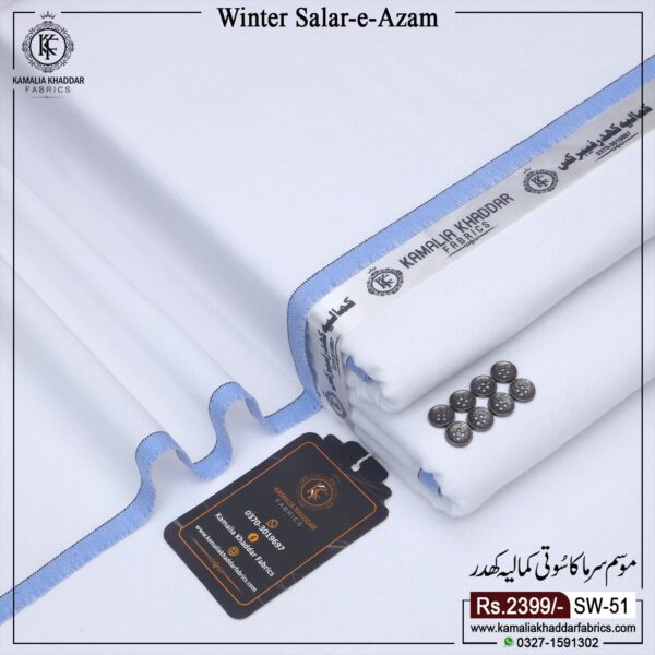 Winter Super White | SW-51 ( Premium )
