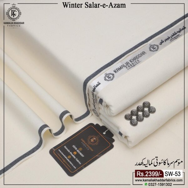WINTER SALAR E AZAM | SA-53