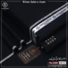 WINTER SALAR E AZAM | SA-52
