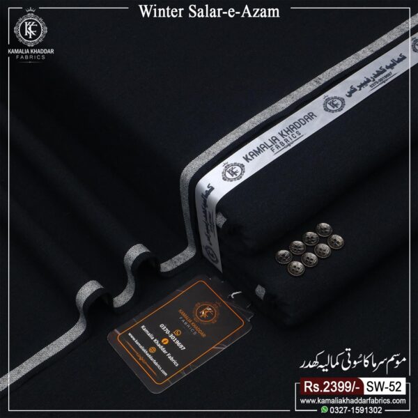 WINTER SALAR E AZAM | SA-52