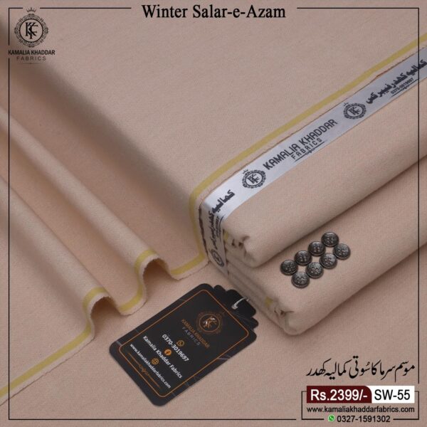WINTER SALAR E AZAM | SA-55