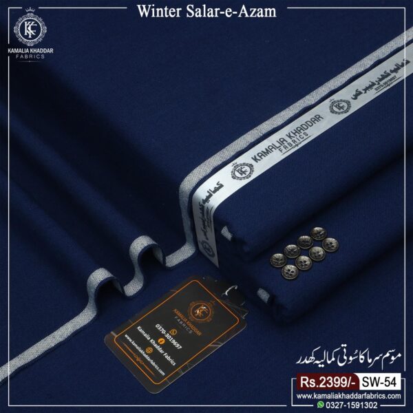 WINTER SALAR E AZAM | SA-54