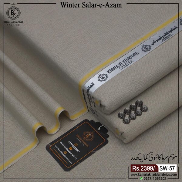 WINTER SALAR E AZAM | SA-57