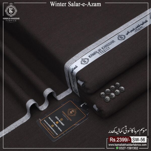 WINTER SALAR E AZAM | SA-56