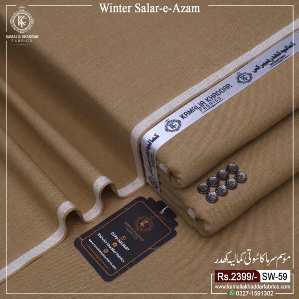 WINTER SALAR E AZAM | SA-59