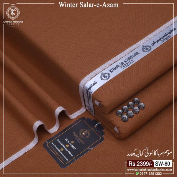 WINTER SALAR E AZAM | SA-60