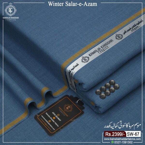 WINTER SALAR E AZAM | SA-67