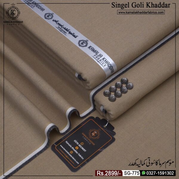 SINGEL GOLI KHADDAR SG | 775