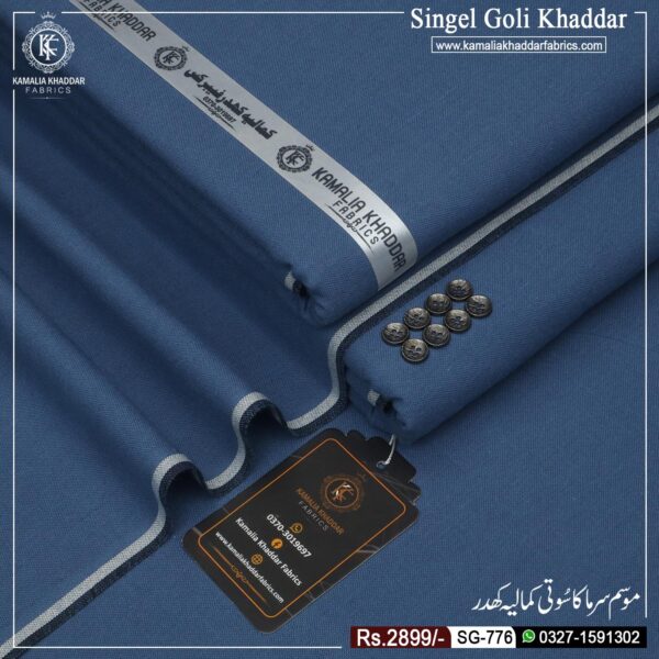 SINGEL GOLI KHADDAR SG | 776