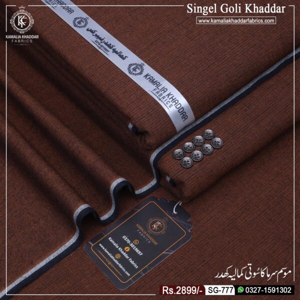SINGEL GOLI KHADDAR SG | 777