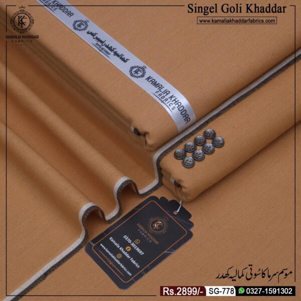 SINGEL GOLI KHADDAR SG | 778