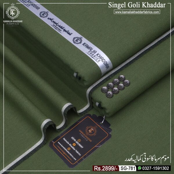SINGEL GOLI KHADDAR SG | 781