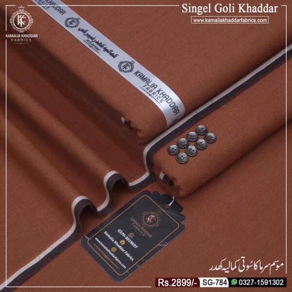 SINGEL GOLI KHADDAR SG | 784