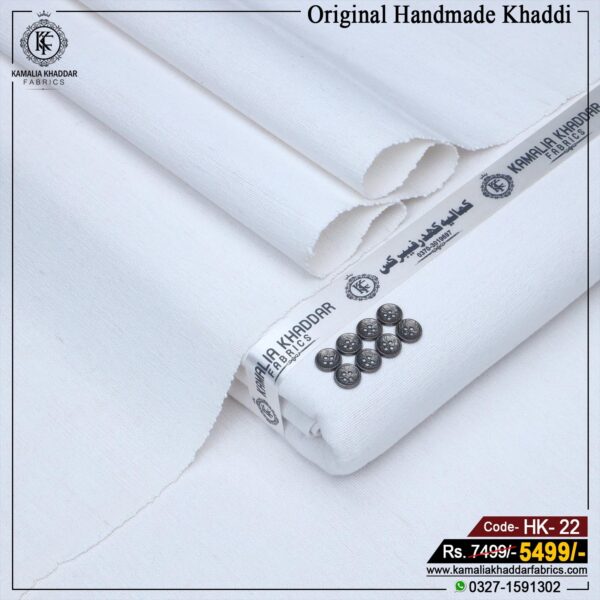 HANDMADE KHADDI | HK-22