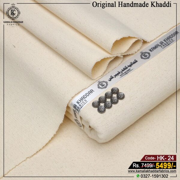 HANDMADE KHADDI | HK-24