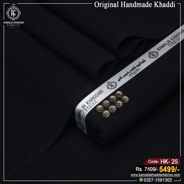 HANDMADE KHADDI | HK-25