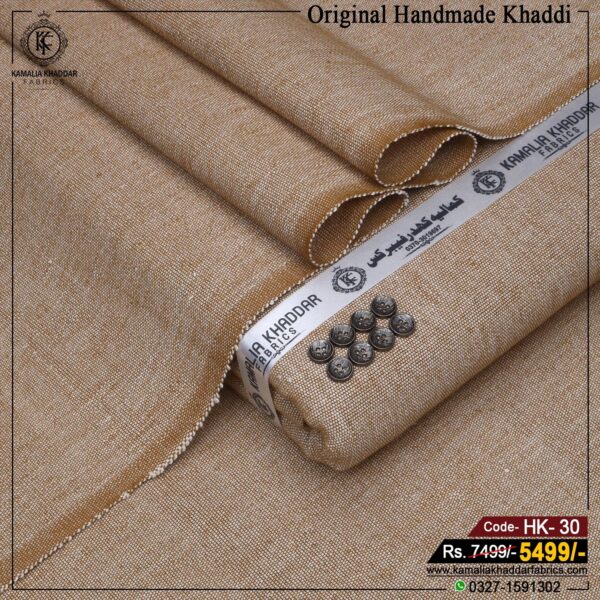 HANDMADE KHADDI | HK-30
