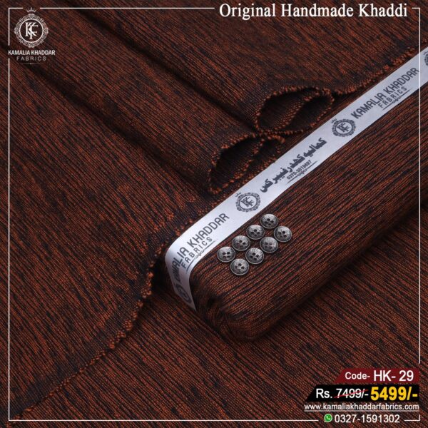 HANDMADE KHADDI | HK-29