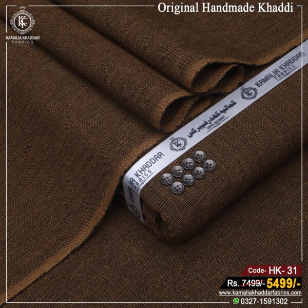 HANDMADE KHADDI | HK-31