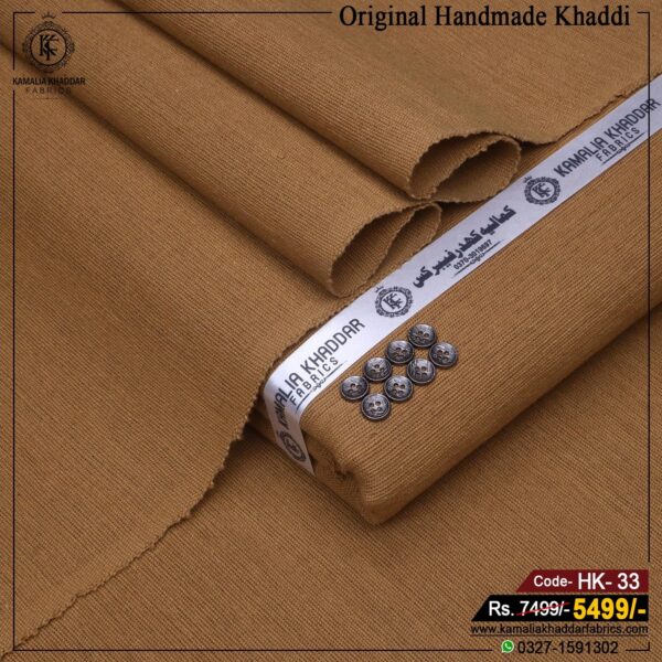 HANDMADE KHADDI | HK-33