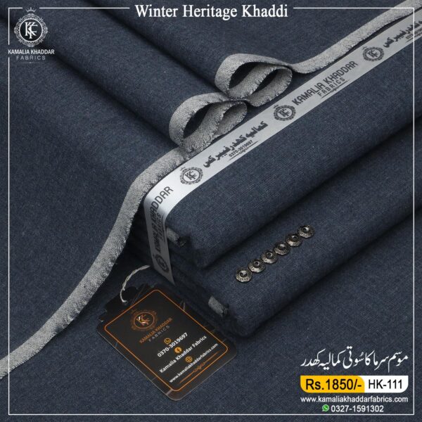 Alternative view of Pack Of 3 Heritage Khaddi | KK-503