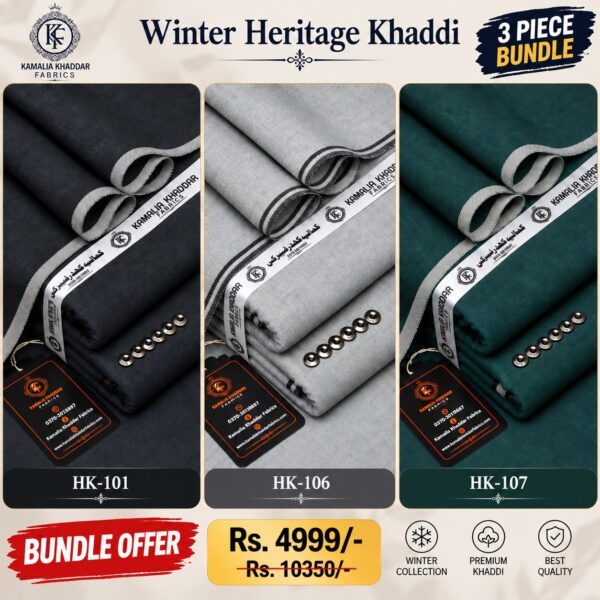 Pack Of 3 Heritage Khaddi | KK-504