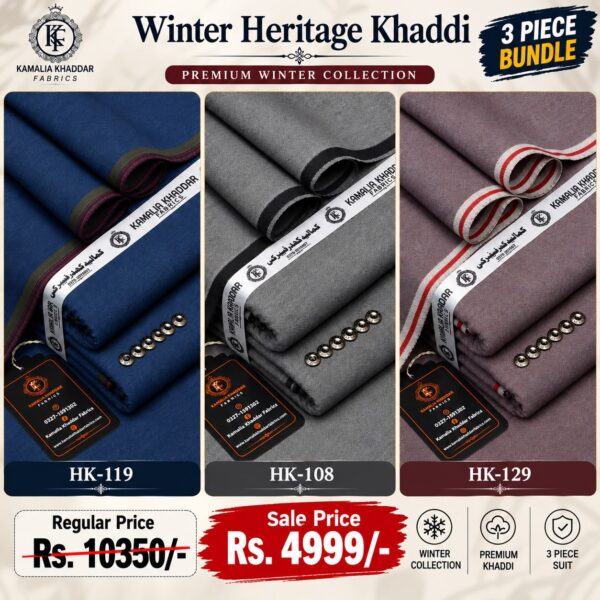 Pack Of 3 Heritage Khaddi | KK-505