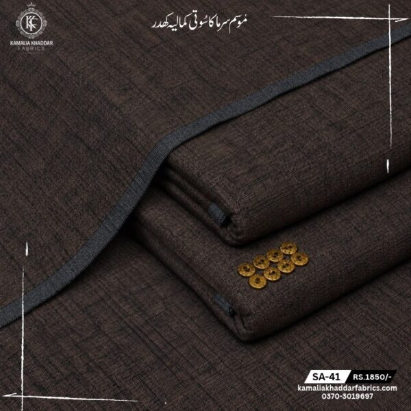 WINTER SALAR E AZAM | SA-41